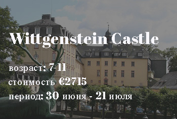 Wittgenstein Castle