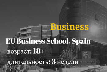 EU Business School, Spain